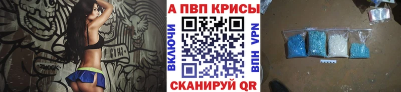 Купить наркоту Брянск МАРИХУАНА Кокаин Кодеин Меф ГАШИШ