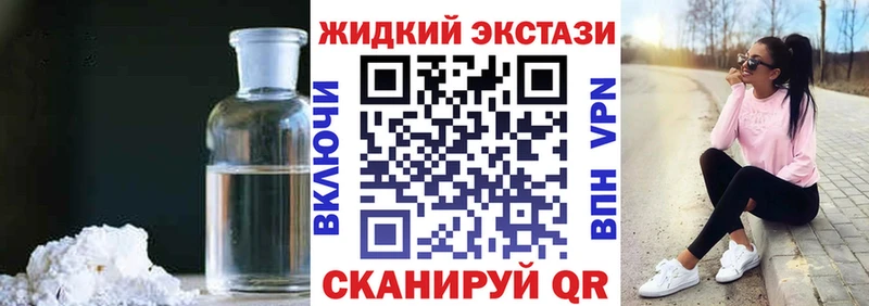 blacksprut tor  Брянск  БУТИРАТ буратино 