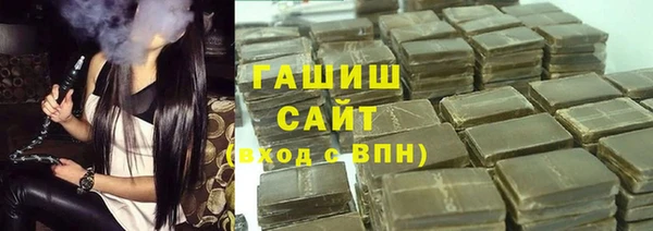 кокаин колумбия Алексеевка
