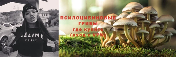 кокаин колумбия Алексеевка