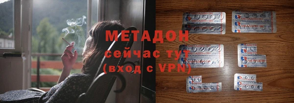 первитин Алзамай