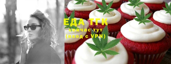 кокаин колумбия Алексеевка