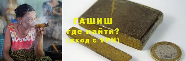 амф Абаза