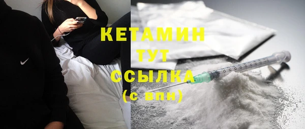 метадон Нея