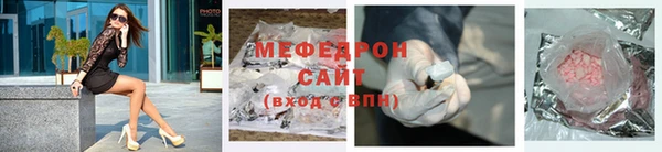 МДПВ Нефтекумск