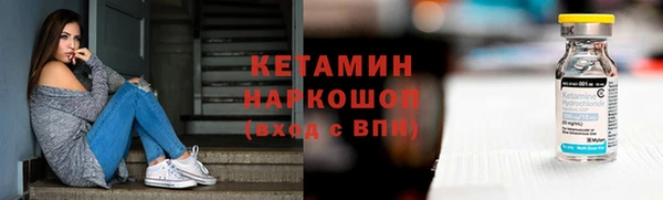 кокаин колумбия Алексеевка