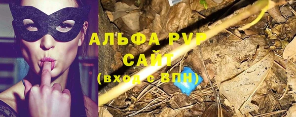 первитин Алзамай