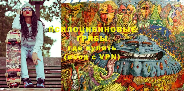 первитин Алзамай