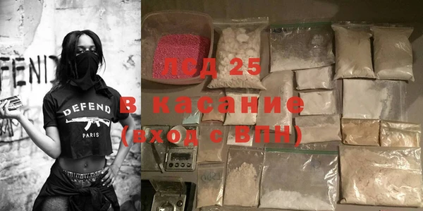 кокаин колумбия Алексеевка