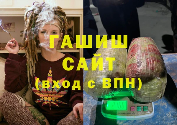 кокаин колумбия Алексеевка