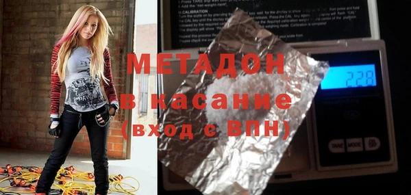 кокаин премиум Алексин