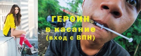 первитин Алзамай