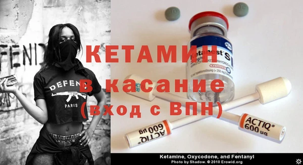 первитин Алзамай