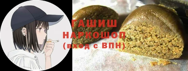 первитин Алзамай