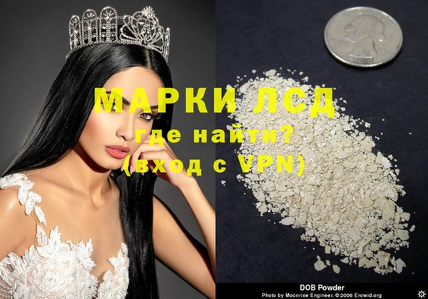 первитин Алзамай