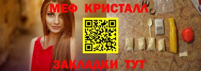 а пвп мука Вязники
