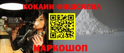 а пвп мука Вязники