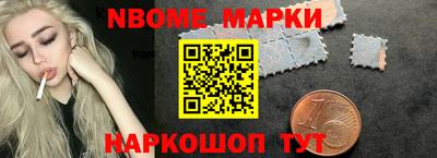 а пвп мука Вязники