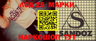 кокаин Вязьма