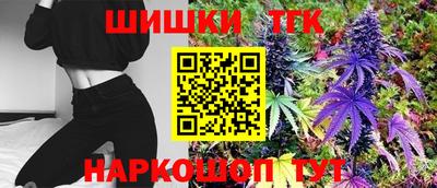 а пвп мука Вязники