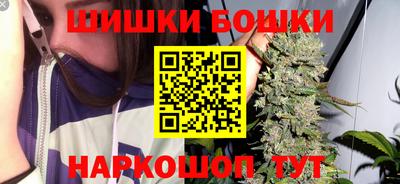 марки nbome Вышний Волочёк
