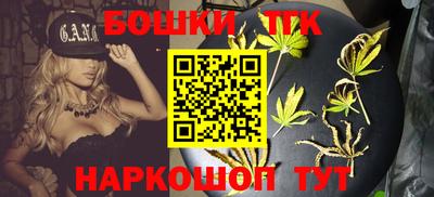 а пвп мука Вязники