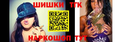 кокаин Вязьма