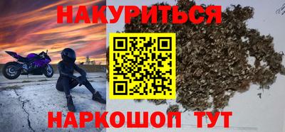а пвп мука Вязники