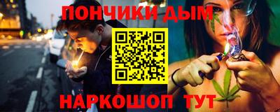 кокаин Вязьма