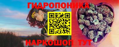а пвп мука Вязники