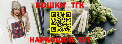 кокаин Вязьма