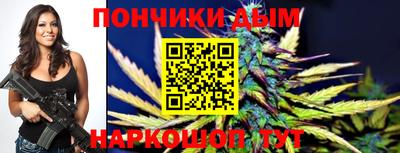 а пвп мука Вязники