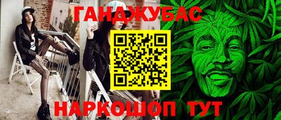 марки nbome Вышний Волочёк