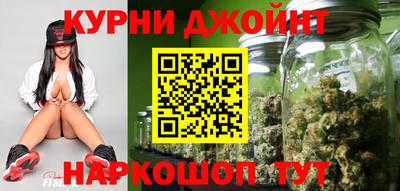 кокаин Вязьма