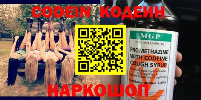 а пвп мука Вязники