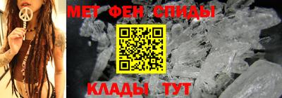 кокаин Вязьма