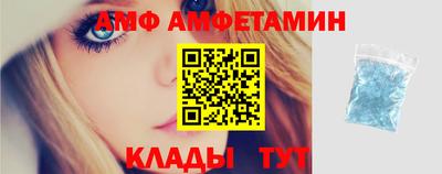 а пвп мука Вязники