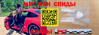 а пвп мука Вязники