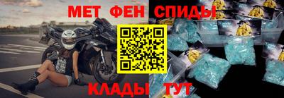 а пвп мука Вязники