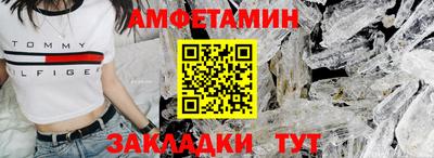 а пвп мука Вязники