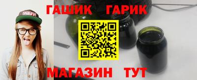кокаин Вязьма