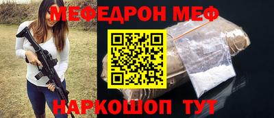 а пвп мука Вязники