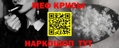а пвп мука Вязники