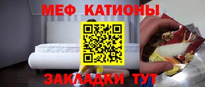 марки nbome Вышний Волочёк