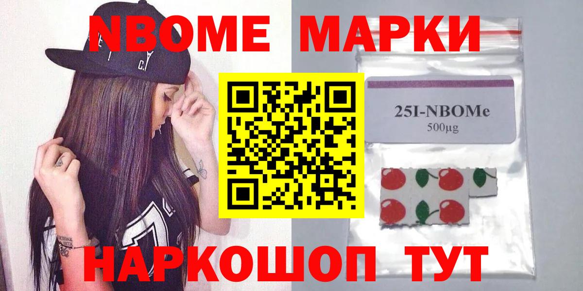 Брянск  LSD-25 экстази  Лсд 25 экстази кислота  Вход с VPN  Лсд 25 экстази ecstasy 